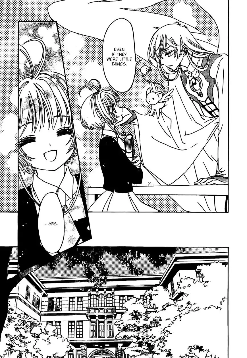 Cardcaptor Sakura - Clear Card Arc Chapter 2 14